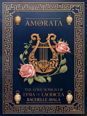 cover image of AMORATA